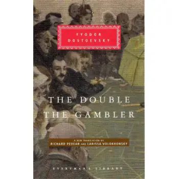 THE DOUBLE AND THE GAMBLE HC