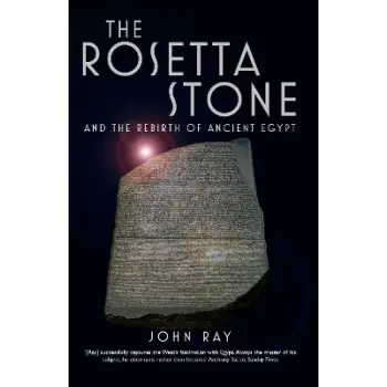The Rosetta Stone PB