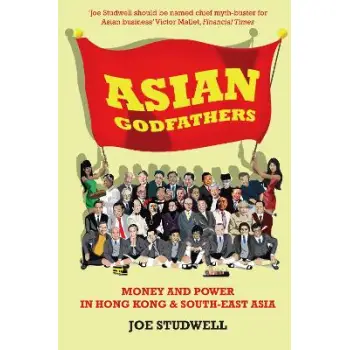Asian Godfathers PB