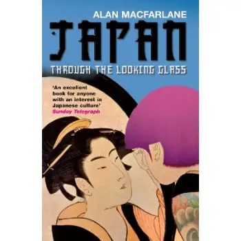 Japan Through the Looking Glass PB