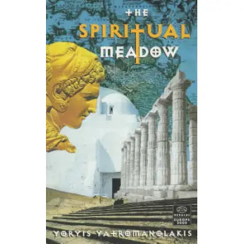 THE SPIRITUAL MEADOW: LEIMONARIO PB