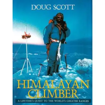 HIMALAYAN CLIMBER PB