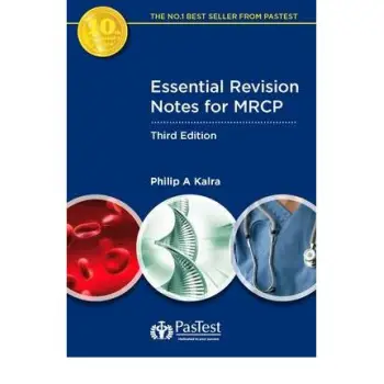 ESSENTIAL REVISION NOTES MRCP 3RD ED PB A FORMAT