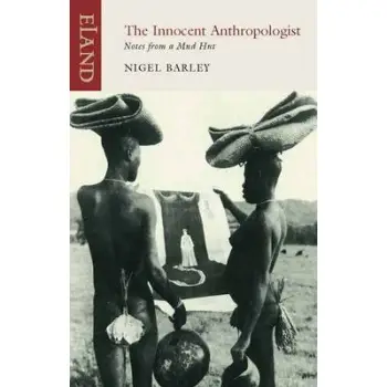 THE INNOCENT ANTHROPOLOGIST  PB