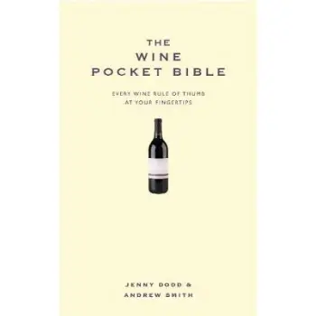 THE WINE BIBLE PB