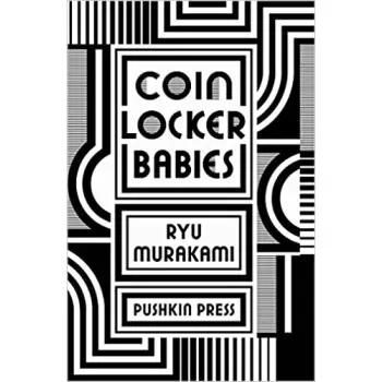 COIN LOCKET BABIES PB