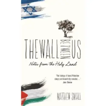 THE WALL BETWEEN US PB