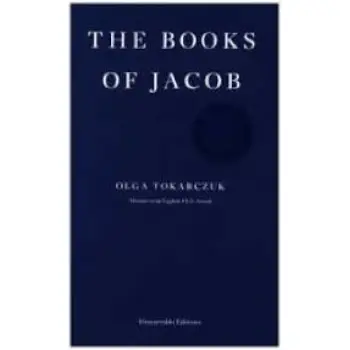 THE BOOKS OF JACOB