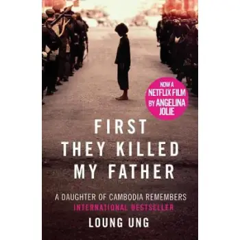 FIRST THEY KILLED MY FATHER (FILM TIE-IN)  PB