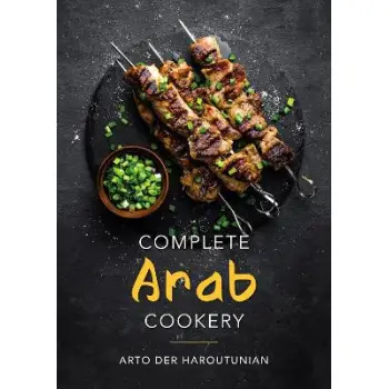 COMPLETE ARAB COOKERY HC