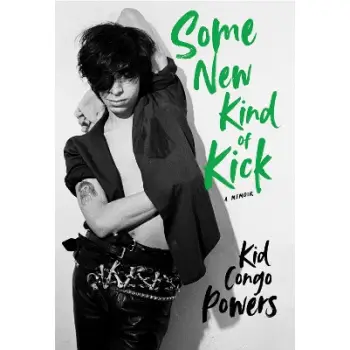 SOME NEW KIND OF KICK HC