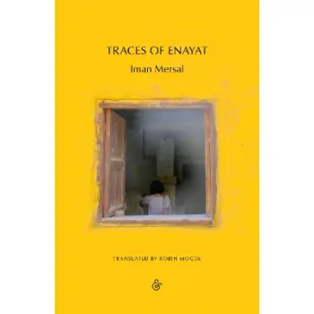 TRACES OF ENAYAT PB