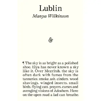 LUBLIN PB