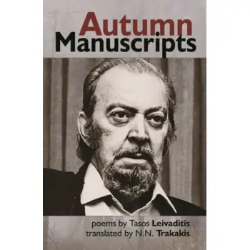 Autumn Manuscripts