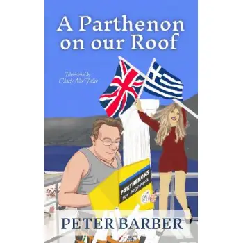 A PARTHENON ON OUR ROUF