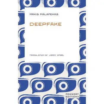 Deepfake
