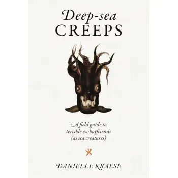 DEEP-SEA CREEPS HC