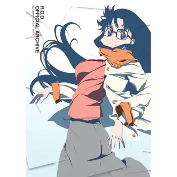 READ OR DIE ROD OFF ARCHIVE SC (C: 0-1-2)