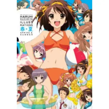 HARUHI SUZUMIYA ILLUST SPRING & SUMMER SC