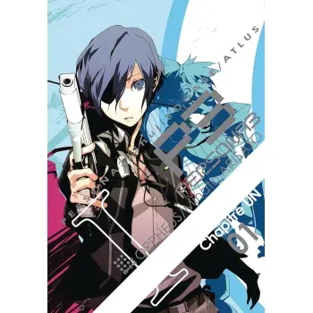 PERSONA 3 GN VOL 01 (C: 0-1-2)