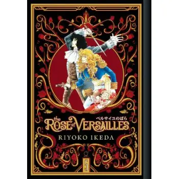 ROSE OF VERSAILLES HC VOL 05