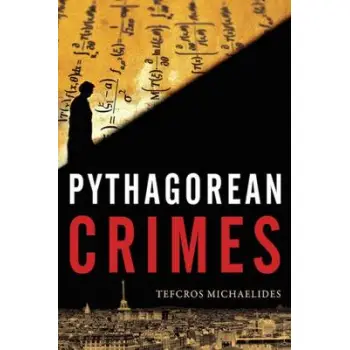 PYTHAGOREAN CRIMES  HC