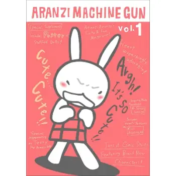 Aranzi Machine Gun Vol.1