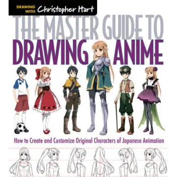 THE MASTER GUIDE TO DRAWING ANIME  PB