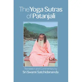 THE YOGA SUTRAS OF PATANJALI PB