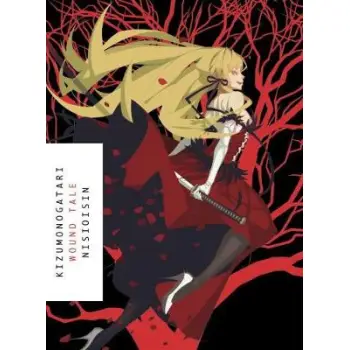 KIZUMONOGATARI PB