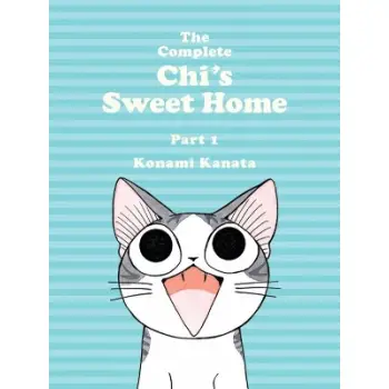 Complete Chi's Sweet Home Vol. 1, The