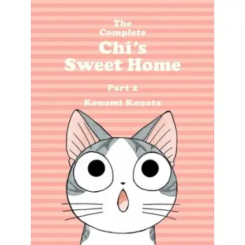 Complete Chi's Sweet Home Vol. 2, The