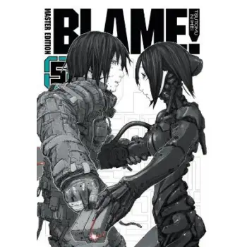 BLAME! 5