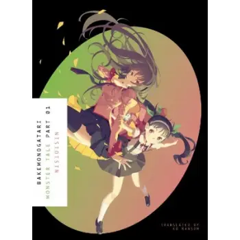 BAKEMONOGATARI : PART 1 PB
