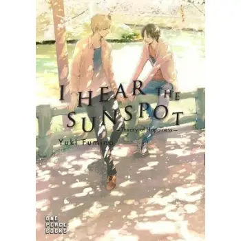I HEAR THE SUNSPOT : THEORY OF HAPPINESS PB