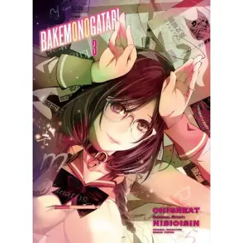 Bakemonogatari (Manga), volume 3