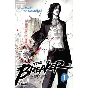 BREAKER OMNIBUS VOL 1 PB
