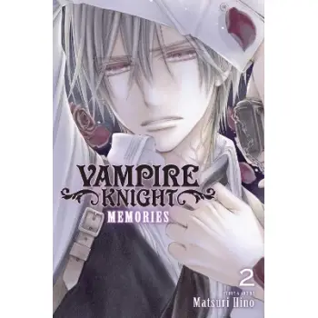 VAMPIRE KNIGHT: MEMORIES V2 PA