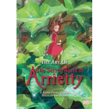 ARRIETTY ART OF HA