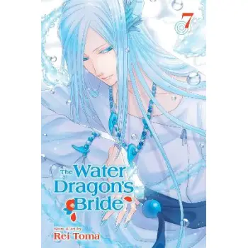 WATER DRAGON'S BRIDE VOL. 7 PA