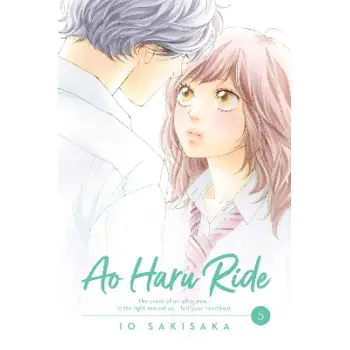 AO HARU RIDE, VOL. 05 PA