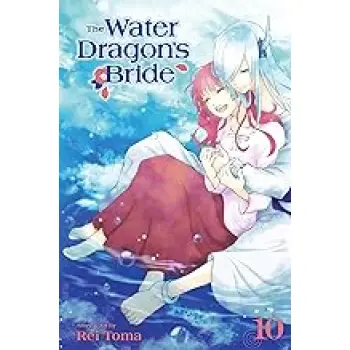 WATER DRAGON'S BRIDE VOL. 10PA