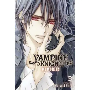 VAMPIRE KNIGHT: MEMORIES V3 PA