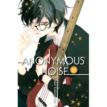 ANONYMOUS NOISE, VOL. 15 PA