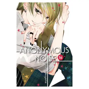 ANONYMOUS NOISE, VOL. 16 PA
