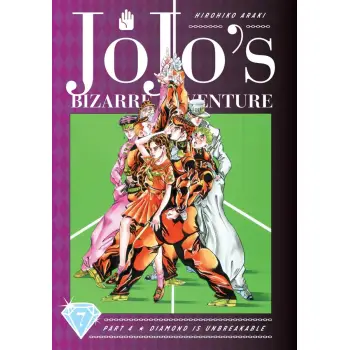 JOJO'S BIZARRE ADV PART 4:7 HA