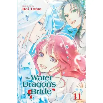 WATER DRAGON'S BRIDE VOL. 11PA