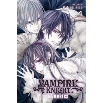 VAMPIRE KNIGHT: MEMORIES V4 PA