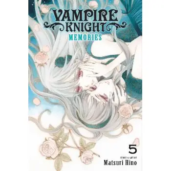 VAMPIRE KNIGHT: MEMORIES V5 PA