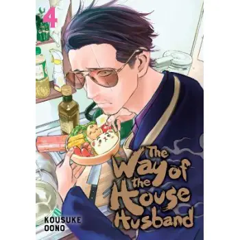 WAY OF THE HOUSEHUSBAND 04 PA
